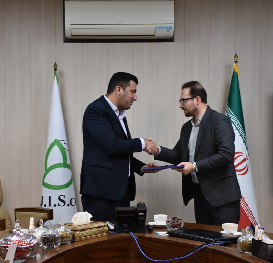 سرپرست عمران جدید شرکت سرمایه گذاری جاهد منصوب شد