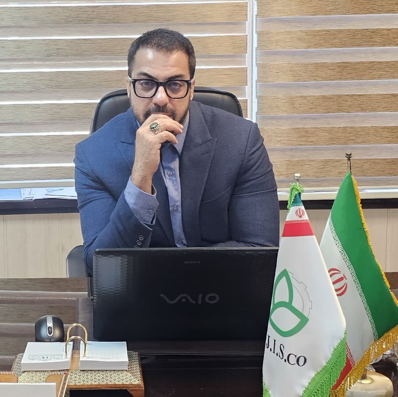 معرفی سرپرست جدید شرکت سرمایه گذاری جاهد